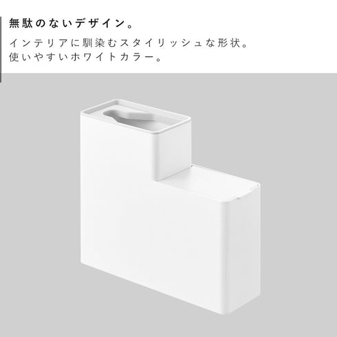 替えブラシ収納付き流せるトイレブラシスタンド プレート ホワイト.|s2